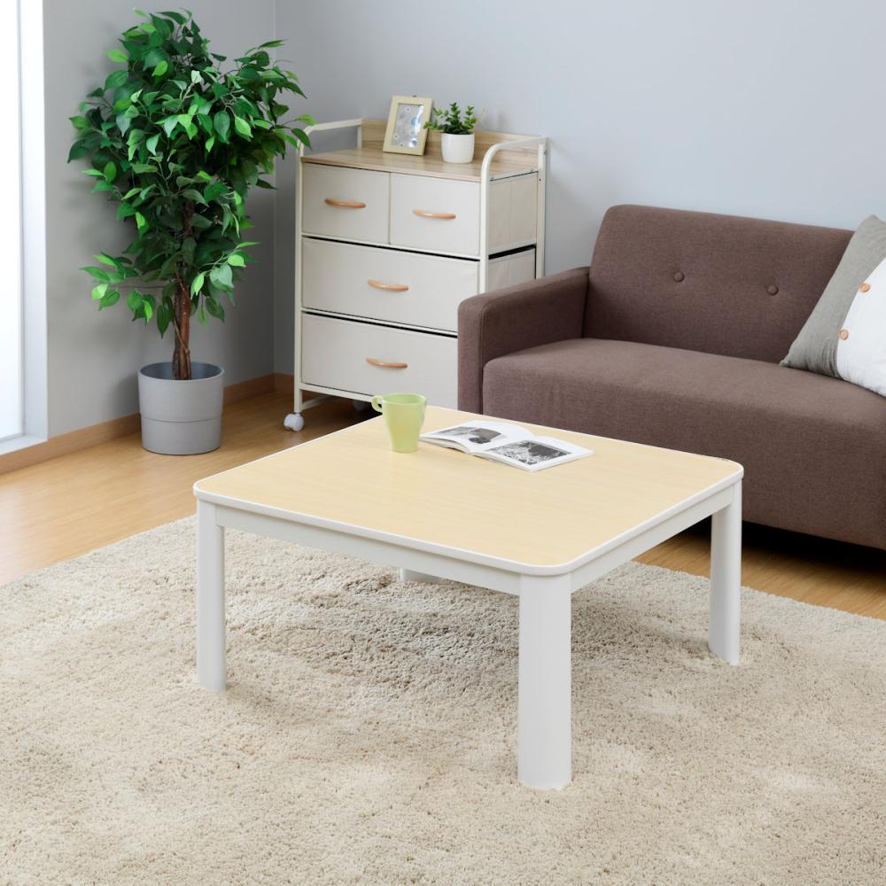 Jenix（ジェニックス） カジュアルこたつ 75×75cm