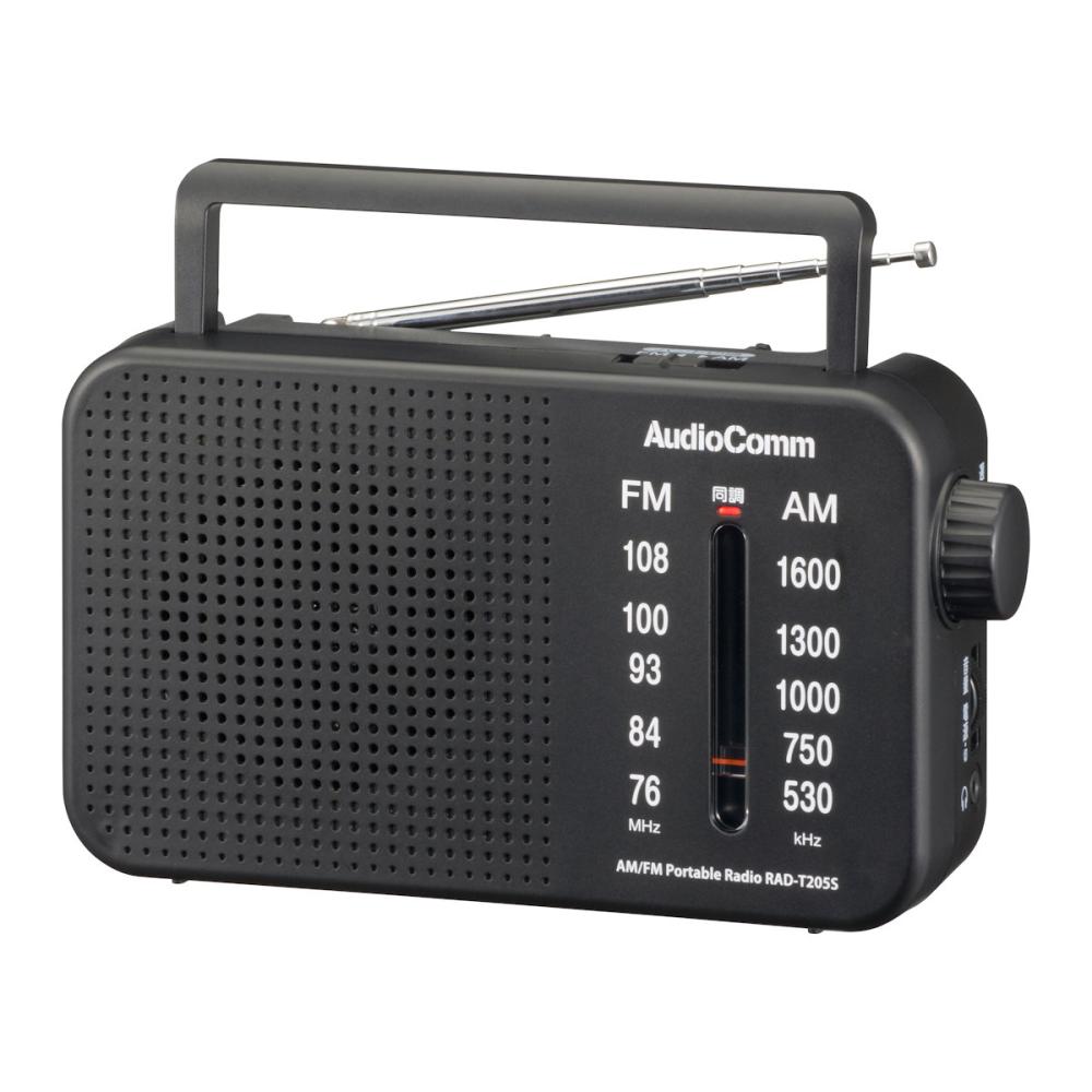 UBERMANN（ウーバマン） 50V充電式刈払機