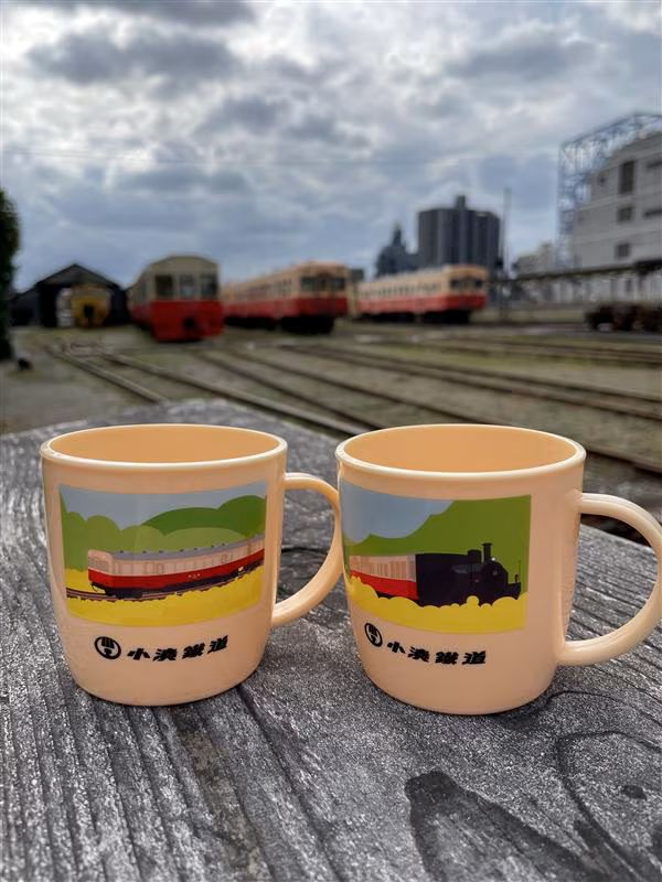 小湊鐵道公式サイト】 ここでしか買えない小湊鉄道オリジナルグッズを