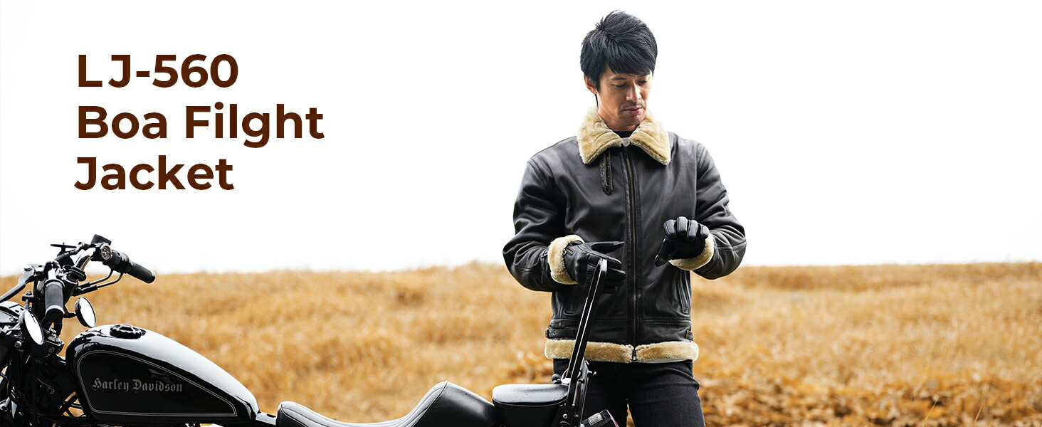 コミネ公式】LJ-560 ボアフライトジャケット Zシリーズ | KOMINE