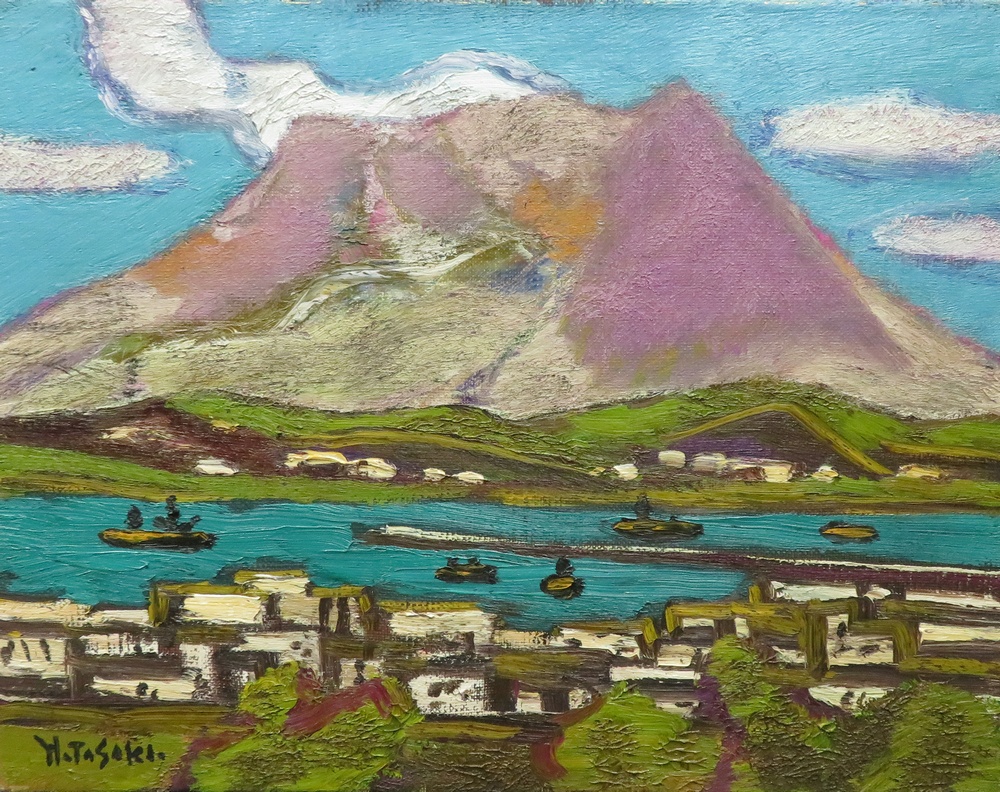 田崎広助 『桜島』 [古美術こもれび] 骨董,掛軸,絵画の買取と販売,名古屋