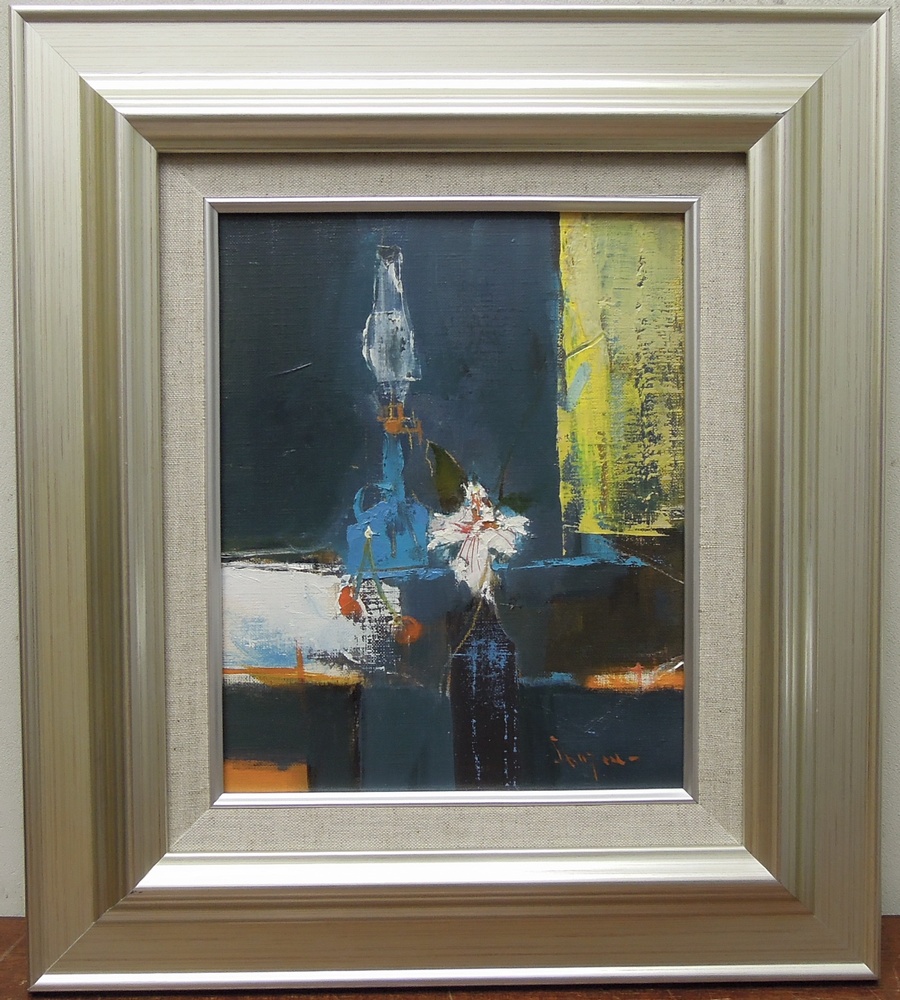 島田章三 『静物』 [古美術こもれび] 骨董,掛軸,絵画の買取と販売,名古屋