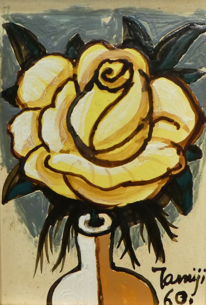 北川民次 『バラ』 [古美術こもれび] 骨董,掛軸,絵画の買取と販売,名古屋