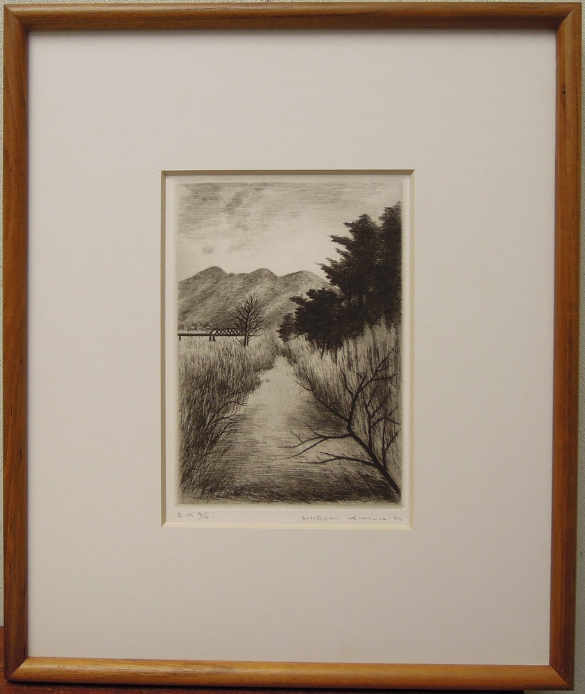 木村茂 『版画集 小布施』 [古美術こもれび] 骨董,掛軸,絵画の買取と