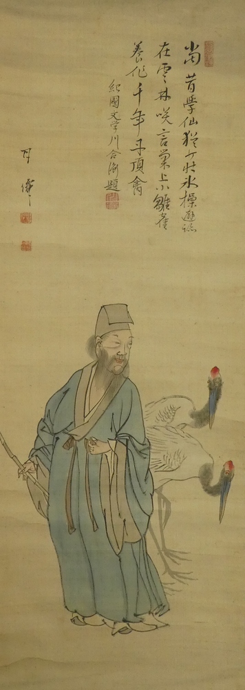 月僊 『寿老人図』 [古美術こもれび] 骨董,掛軸,絵画の買取と販売,名古屋