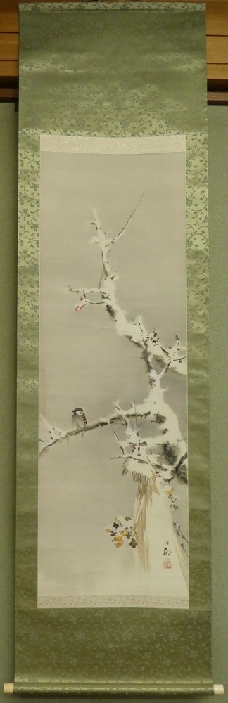 石川竹邨 『雪中の梅』 [古美術こもれび] 骨董,掛軸,絵画の買取と販売