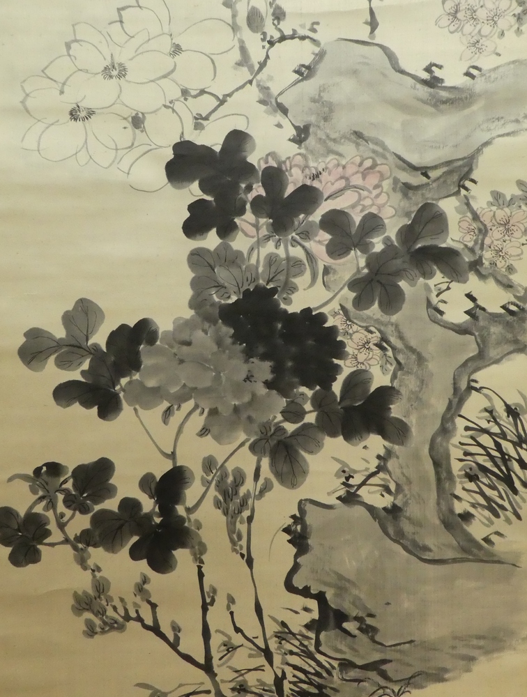 渡辺小華 『玉堂富貴図』 [古美術こもれび] 骨董,掛軸,絵画の買取と