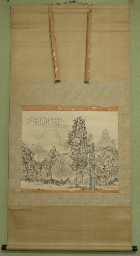 伊豆原麻谷 『天台山の図』 [古美術こもれび] 骨董,掛軸,絵画の買取と