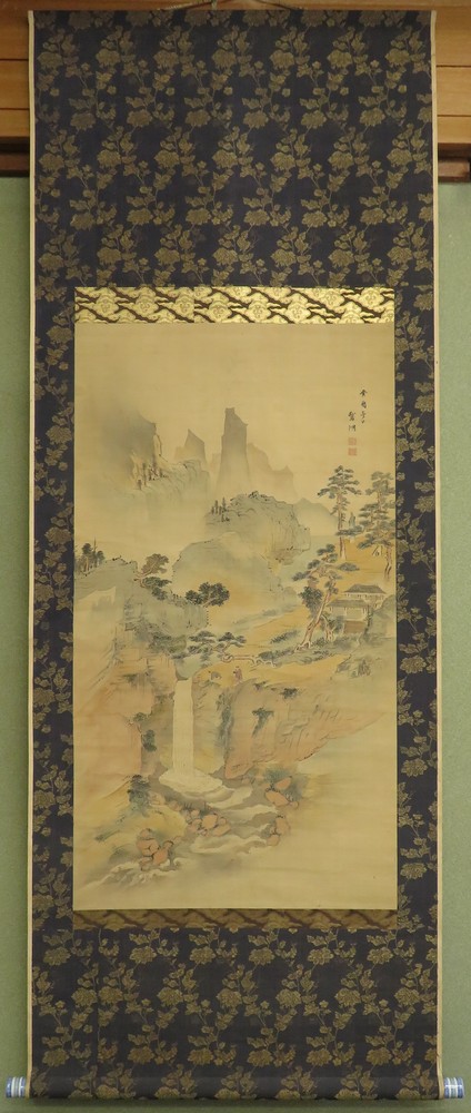 鈴木鵞湖 『山水図』 [古美術こもれび] 骨董,掛軸,絵画の買取と販売,名古屋