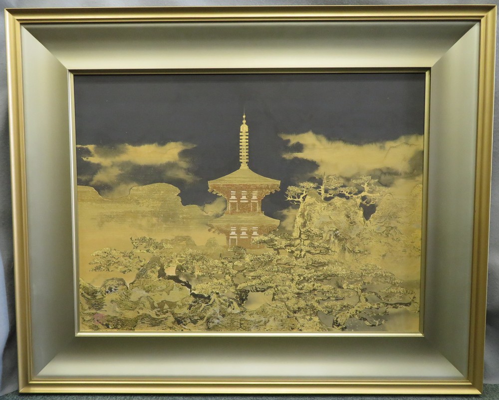 平川敏夫 『仙境塔韻』 [古美術こもれび] 骨董,掛軸,絵画の買取と販売