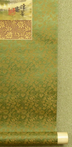 稲垣錦荘 『四季四幅対』 [古美術こもれび] 骨董,掛軸,絵画の買取と