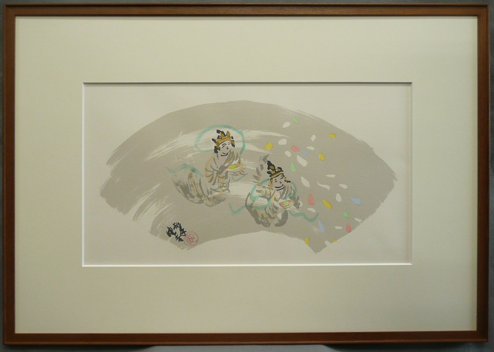 杉本健吉 『天女』 [古美術こもれび] 絵画,古美術,骨董の買取と販売,名古屋