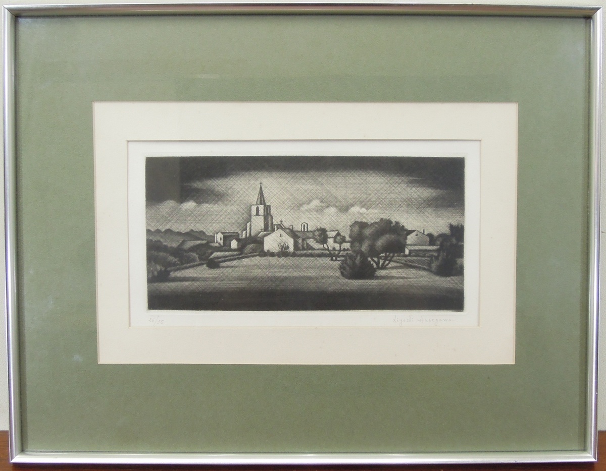 長谷川潔 『風景』 [古美術こもれび] 骨董,掛軸,絵画の買取と販売,名古屋