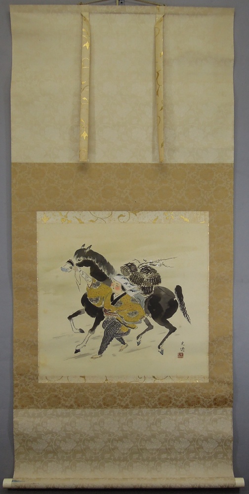 佐野光穂 『春駒図』 [古美術こもれび] 骨董,掛軸,絵画の買取と販売,名古屋