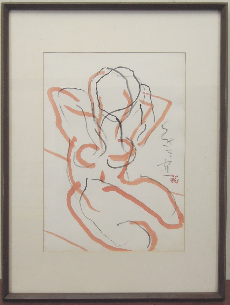 熊谷守一 『裸婦』 [古美術こもれび] 骨董,掛軸,絵画の買取と販売,名古屋
