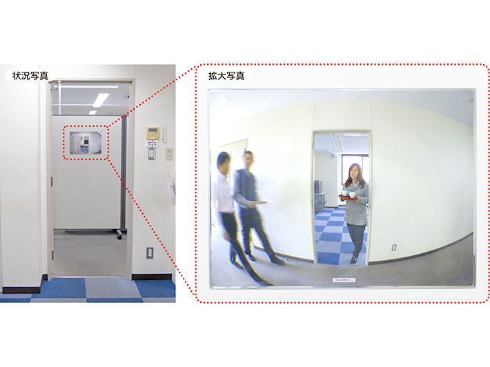 商品情報_FFミラー通路（左右用）｜コミー株式会社