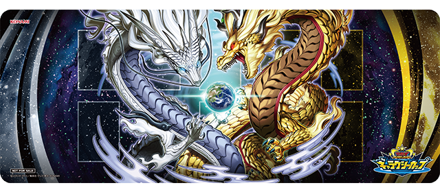 遊戯王ラッシュデュエル ギャラクシーカップ