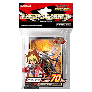 商品情報 - 遊戯王ラッシュデュエル