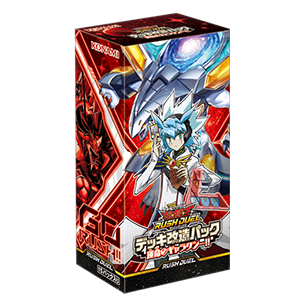 遊戯王ラッシュデュエル 「ブラック・マジシャン ラッシュレア SPECIAL