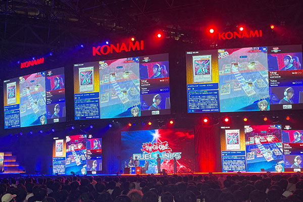 Yu-Gi-Oh! World Championship 2023 (WCS2023)