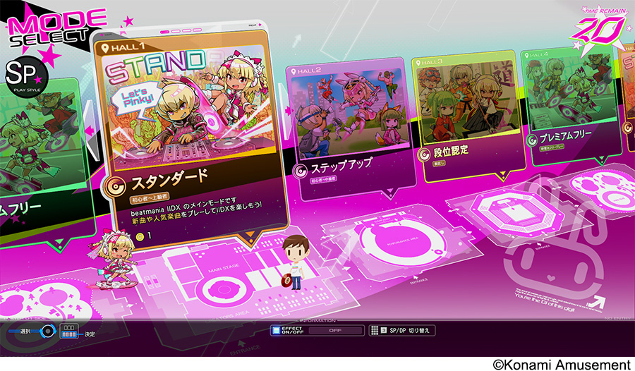 beatmania IIDX 32 Pinky Crush』が稼働開始！音楽が持つ「はじける