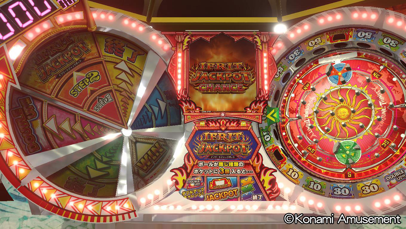 FORTUNE TRINITY 精霊の至宝祭 コナステ』正式リリース！ | 株式会社