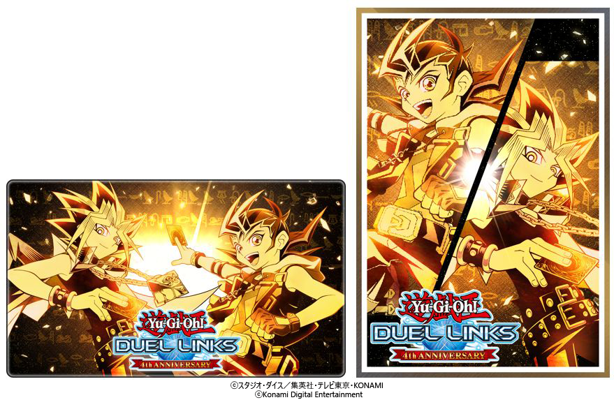遊戯王 デュエルリンクス』、4周年記念キャンペーンを本日開始