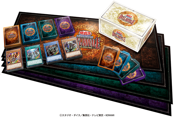 遊戯王デュエルロワイヤル Vol.3」開宴！ | 株式会社コナミデジタル