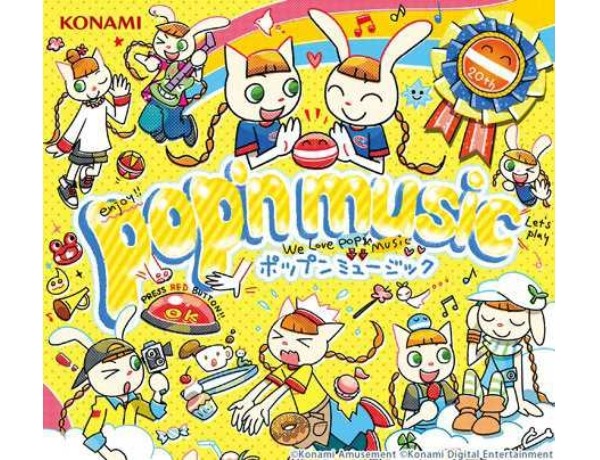pop'n music うさぎと猫と少年の夢 | KONAMI コナミアーケードゲーム