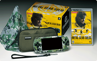 METAL GEAR SOLID PEACE WALKER OFFICIAL WEBSITE