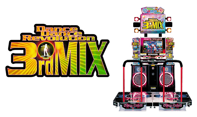 DanceDanceRevolution 3rdMIX | KONAMI コナミアーケードゲーム製品