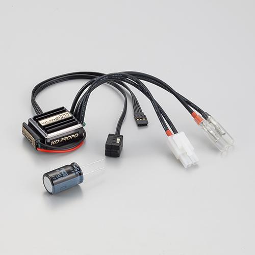 VFS-FR2 PRO - KO PROPO -