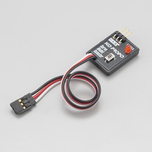 RSx3-one10 Ver.D - KOPROPO -