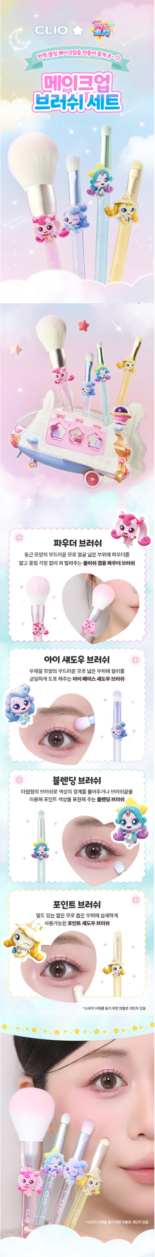 韓国カラコン通販, K POP通販, コスメ通販, 韓国食品通販, 人気韓流