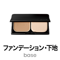 アイブロウ｜パウダー アイブロウ ペンシル｜ファシオ