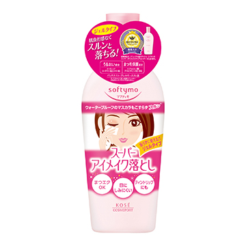 ソフティモ スーパー ポイントメイクアップリムーバー｜洗顔