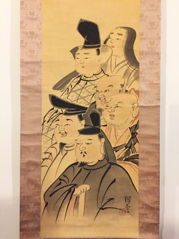 菅楯彦「六歌仙図」の掛け軸入荷 | 古本・版画・骨董の出張買取 | 大阪