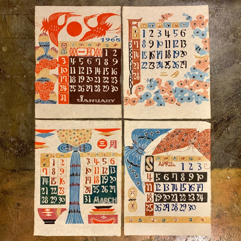 芹沢銈介カレンダー 1965年12枚揃 ｜ 型染版画 ｜ 工芸・民芸 | 古本