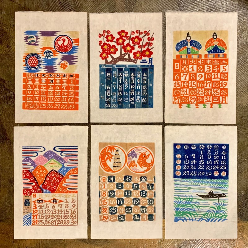 芹沢銈介カレンダー・小サイズ 1977年12枚揃 ｜ 型染版画 ｜ 工芸