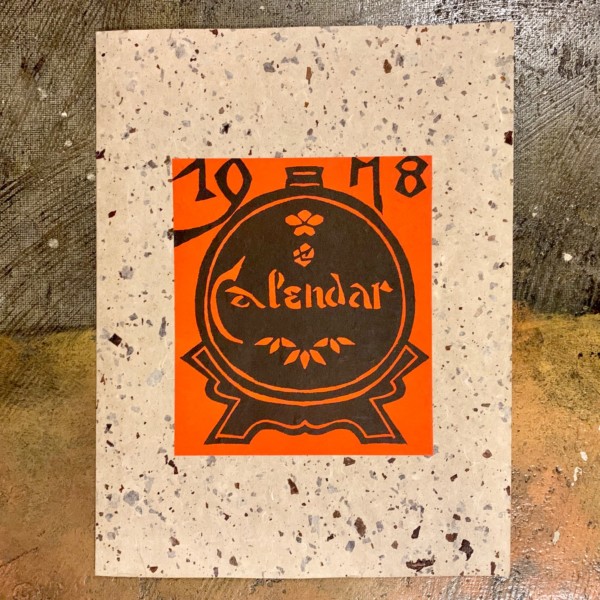 芹沢銈介カレンダー 1978年12枚揃 ｜ 型染版画 ｜ 工芸・民芸 | 古本