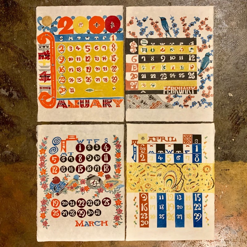 芹沢銈介カレンダー 2000年12枚揃 ｜ 型染版画 ｜ 工芸・民芸 | 古本