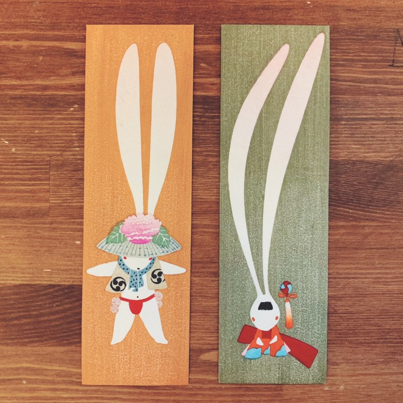 人形作家・辻村寿三郎(辻村ジュサブロー)の花うさぎ木版絵封筒2枚組