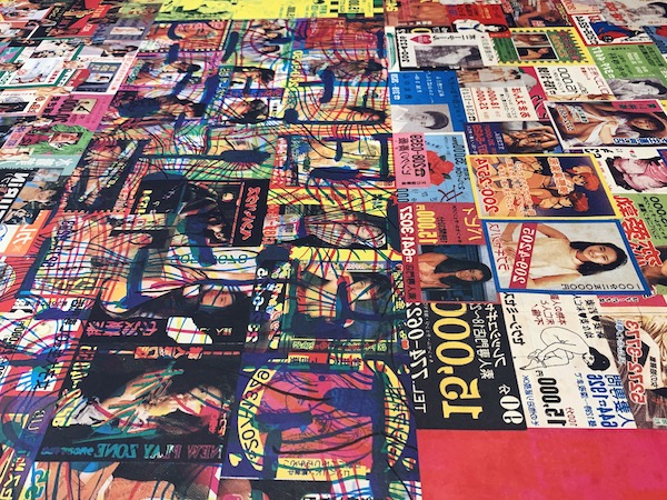 大竹伸朗の仕事 ECHOES: Works of Shinro Ohtake』展覧会ポスター