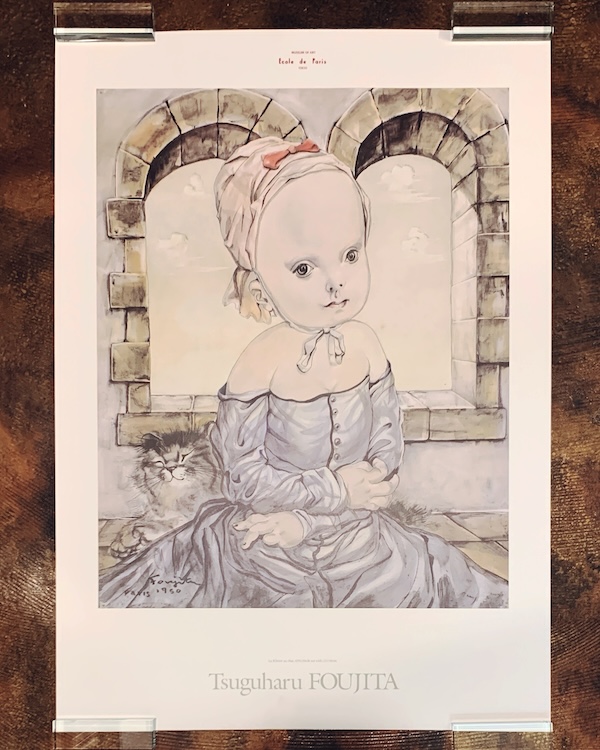 アートポスター ｜ 藤田嗣治(レオナール・フジタ Leonard Foujita)『La