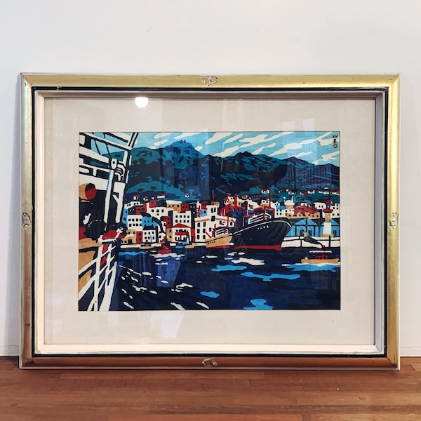 川西英木版画作品『神戸港』(大) オリジナル額装・サイン入 ｜ 木版画