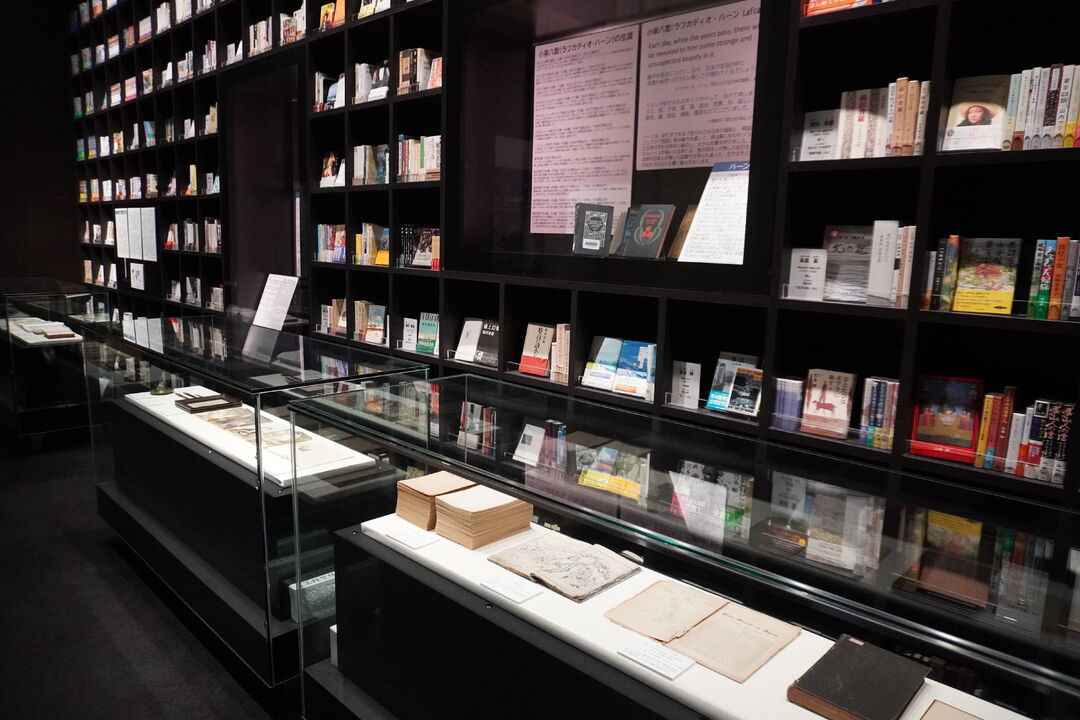 ヘルン文庫開設100年 没後120年 小泉八雲特集 | 高志の国文学館