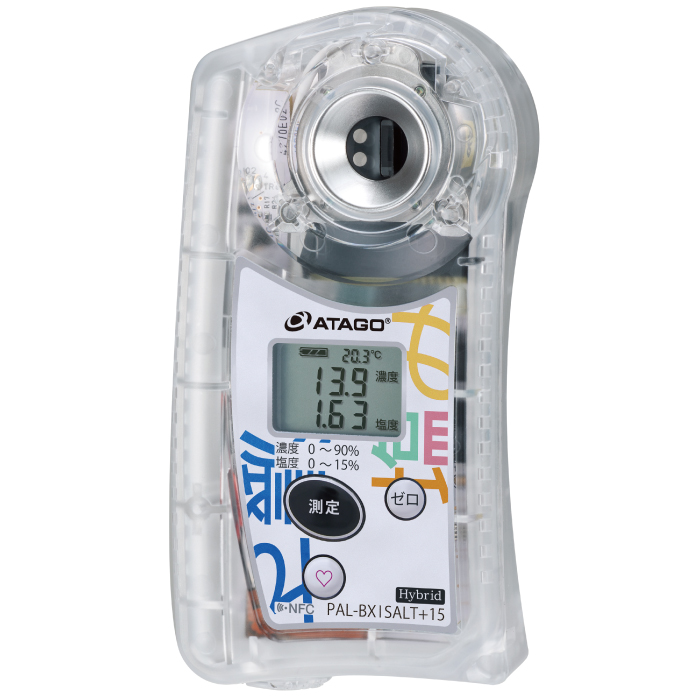 ポケット塩糖度計 PAL-BX|SALT+15｜理化学機器WEBカタログ｜高信化学