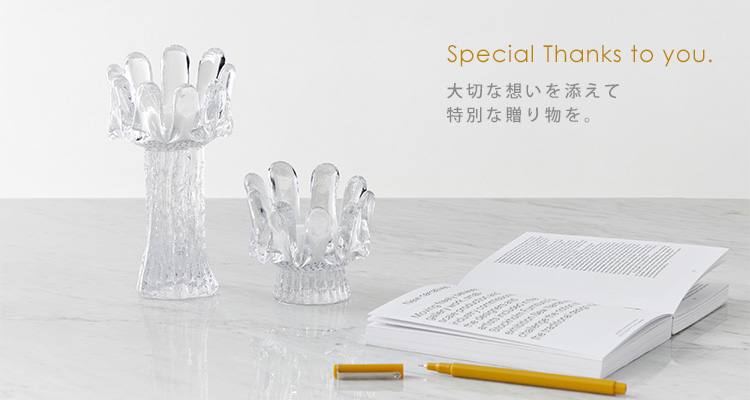 コスタボダ公式通販 | KOSTA BODA ONLINE STORE