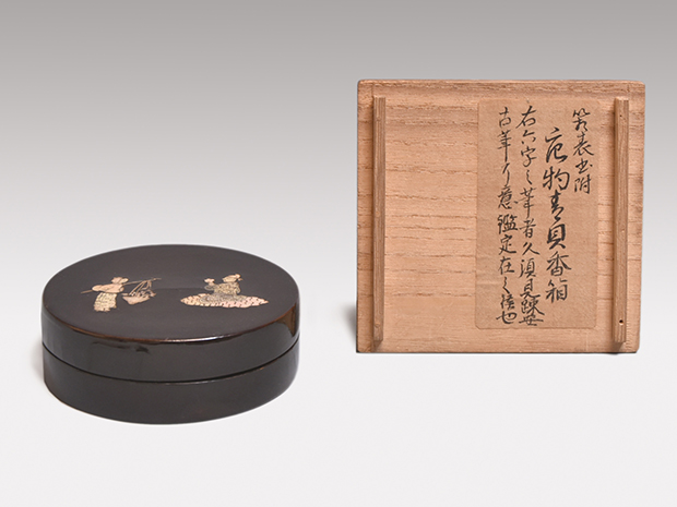 唐物青貝 一文字香合 人物図 明時代 久須見疎安箱書 | 古美術ささき