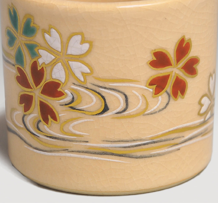 桜川蓋置 真葛窯 宮川香斎(作) 共箱 | 古美術ささき